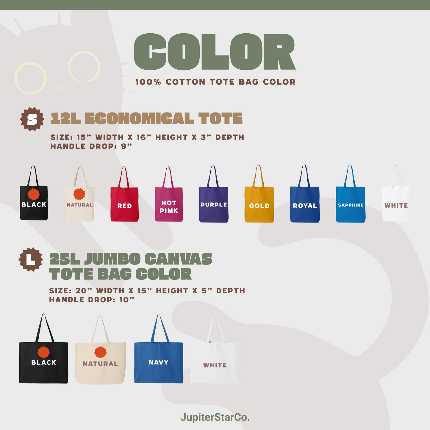 Color chart for JupiterStarCo's 100% cotton tote bags, showing 12L Economical Tote in 9 colors and 25L Jumbo Canvas Tote in 4 colors. Includes size and handle drop information.